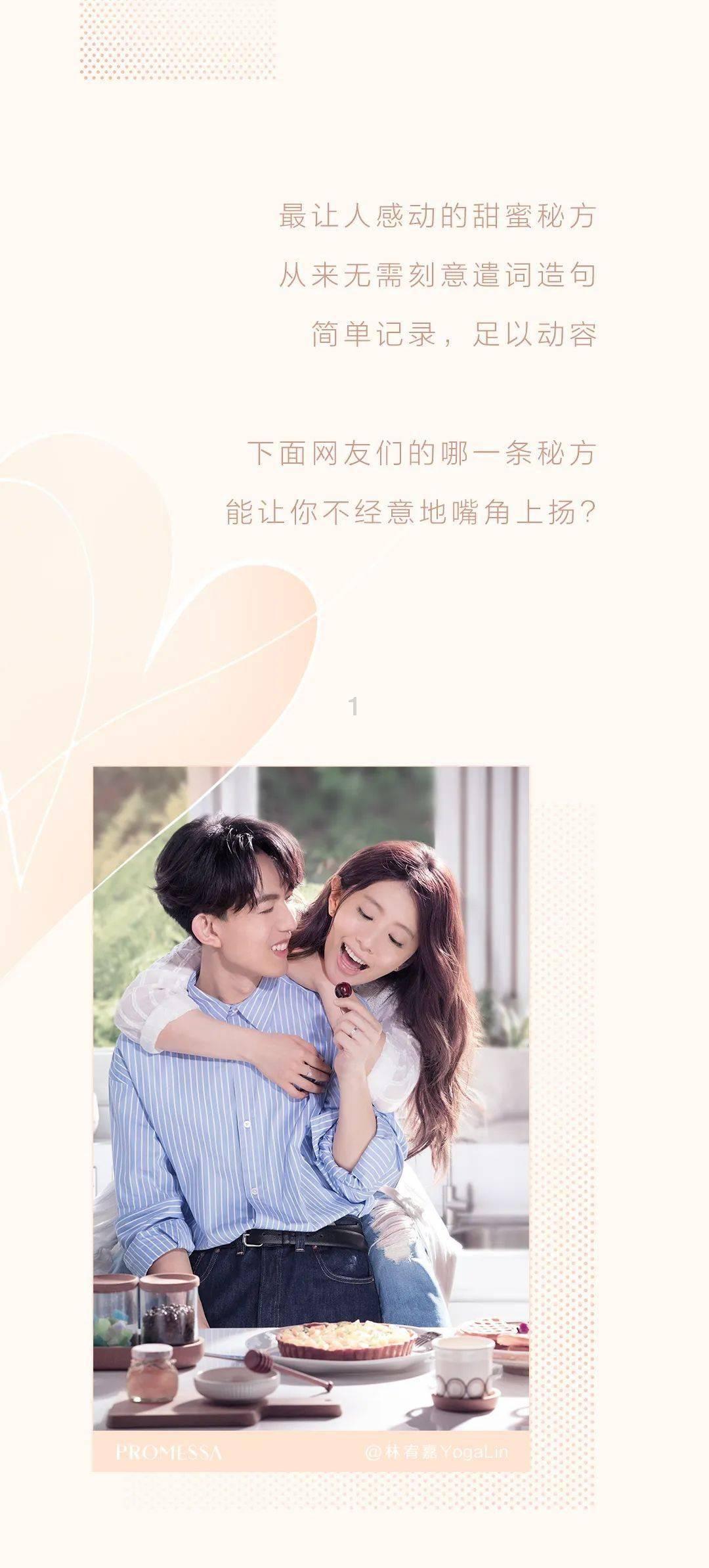 逃离遗弃的建筑5