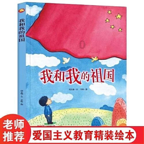 古埃及来找茬