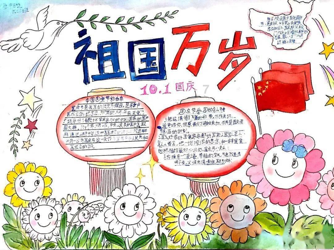 提倡生态种植 改善生态环境