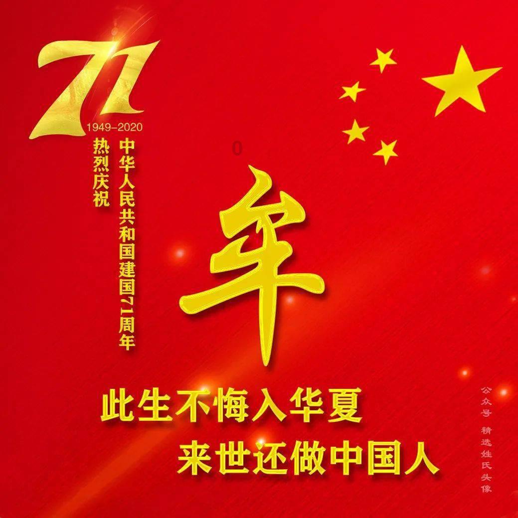 超黄金街霸