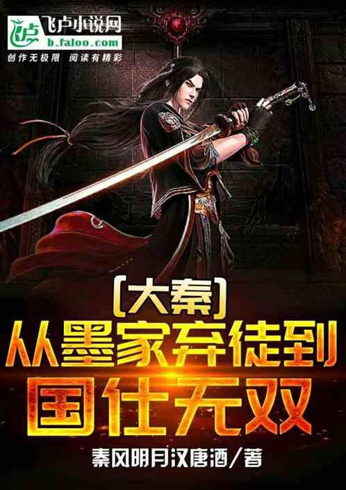 生化危机2：重置版